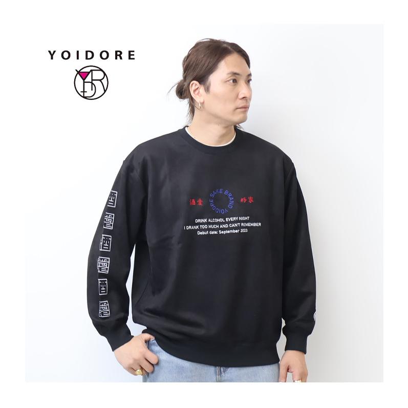 YOIDORE 酔いどれ ヨイドレ 酒愛好家 フェイクスウェード クルーネック