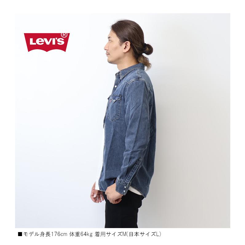 Levi's（リーバイス） ウエスタン デニムシャツ メンズ 長袖シャツ