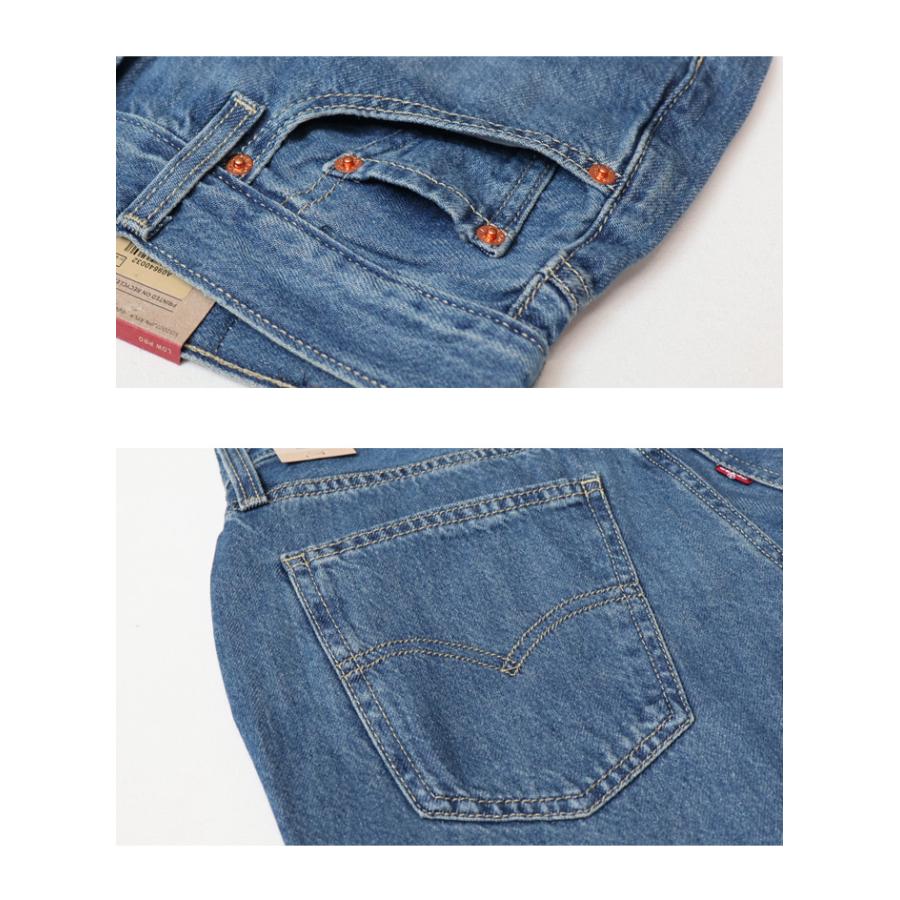Levi's リーバイス レディース LOW PRO ストレートジーンズ デニム パンツ 送料無料 A0964の画像