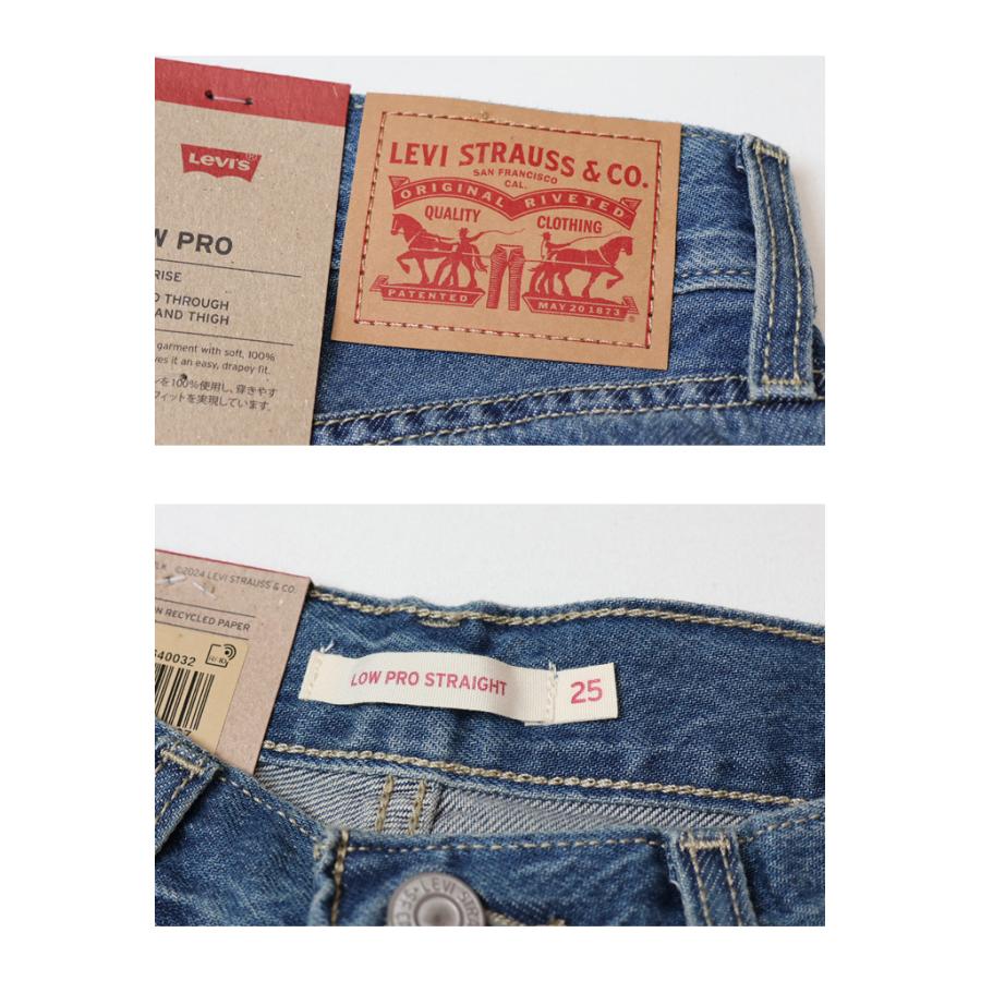 Levi's（リーバイス） レディース LOW PRO ストレートジーンズ デニム