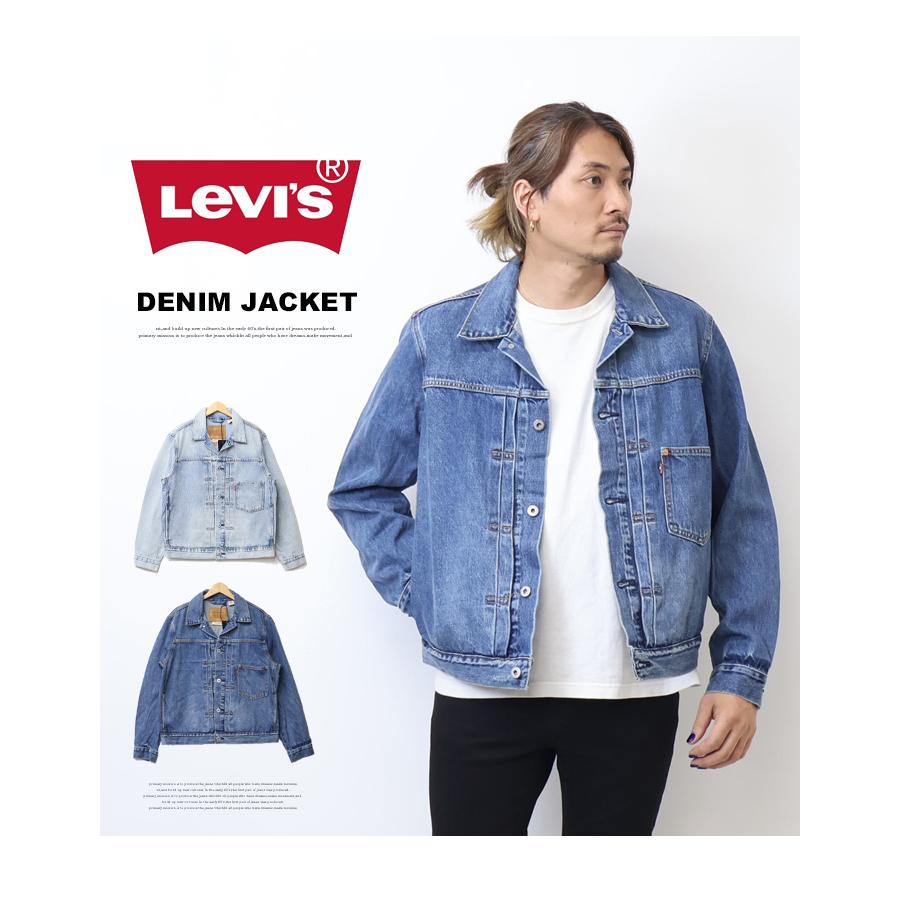 Levi's TYPE I トラッカージャケット Type I Jacket - Black | Levi's® US