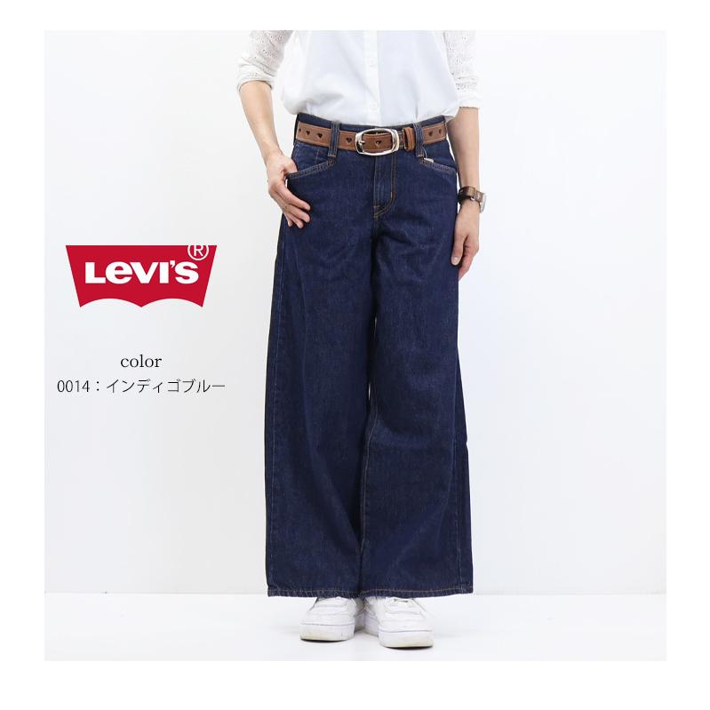 Levi's（リーバイス） レディース 94バギーワイドレッグジーンズ