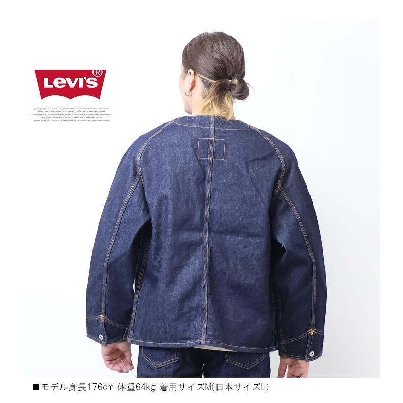 Levi's リーバイス ユニオン エンジニア デニムカーディガン Levi's リーバイス ユニオン エンジニア デニムカーディガン