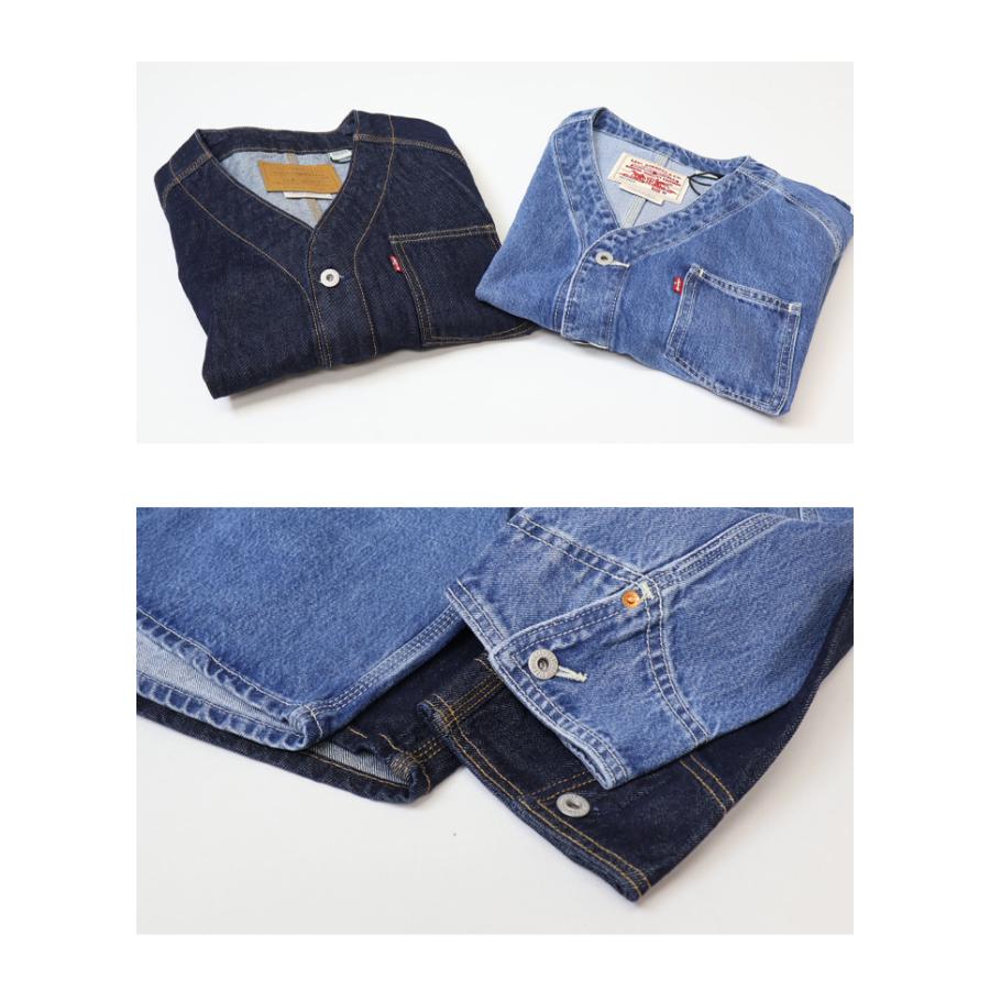 Levi's リーバイス ユニオン エンジニア デニムカーディガン Levi's リーバイス ユニオン エンジニア デニムカーディガン