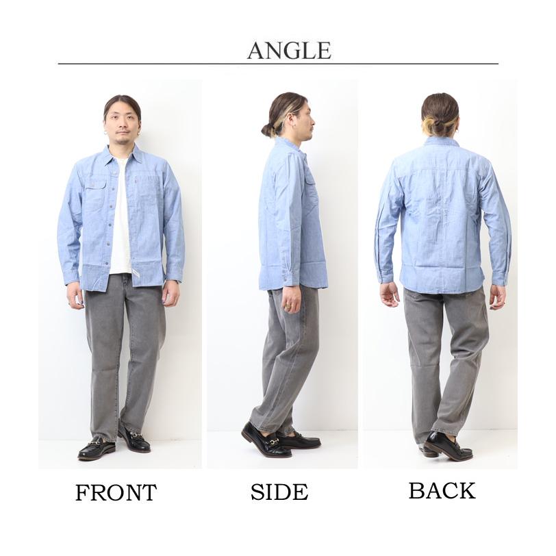 SILVER TAB Levi's リーバイス ワーカーシャツ メンズ シャンブレー