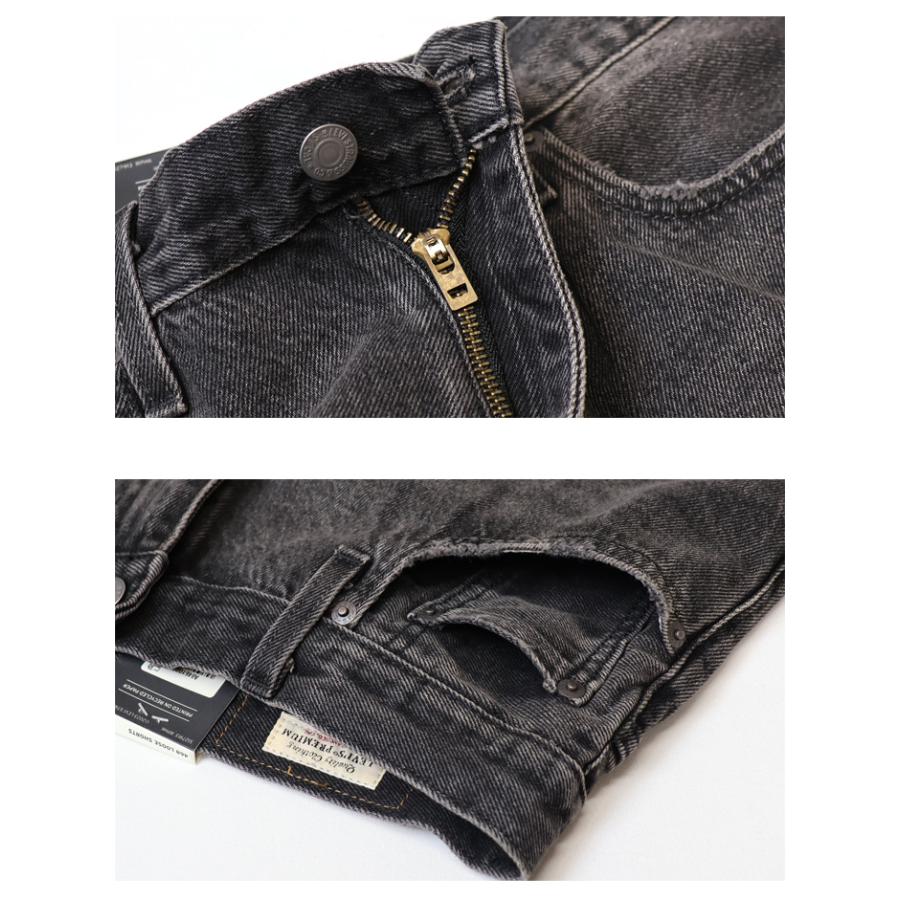 SILVER TAB SALE セール Levi's リーバイス 468 ルーズフィット