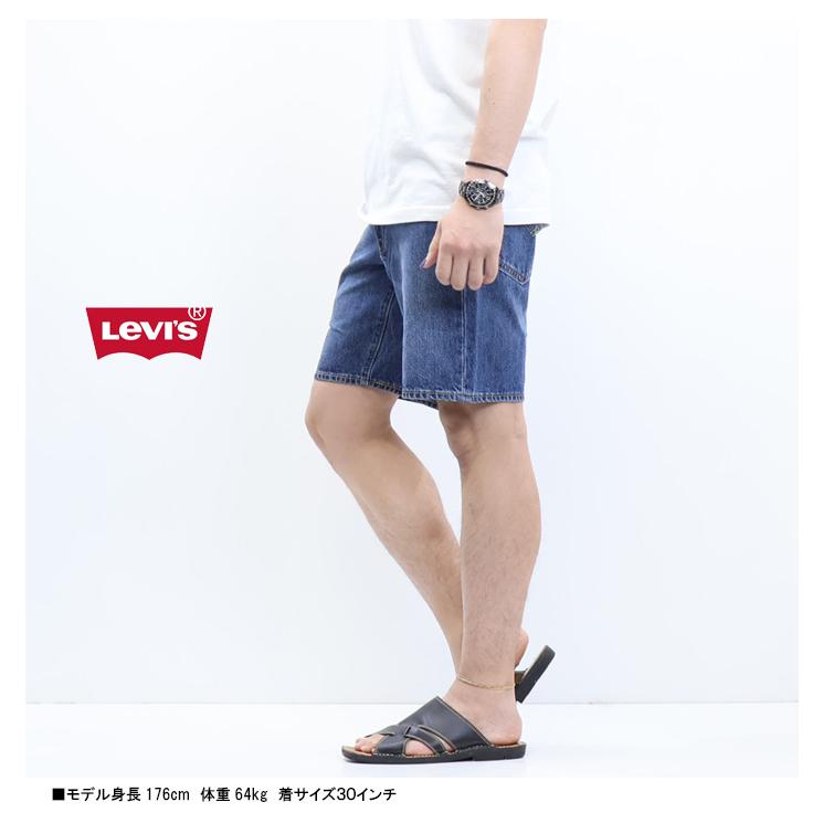 SILVER TAB SALE セール Levi's リーバイス 468 ルーズフィット
