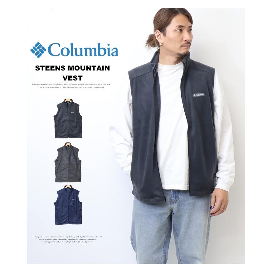 Columbia（コロンビア） スティーンズマウンテンベスト フリースベスト