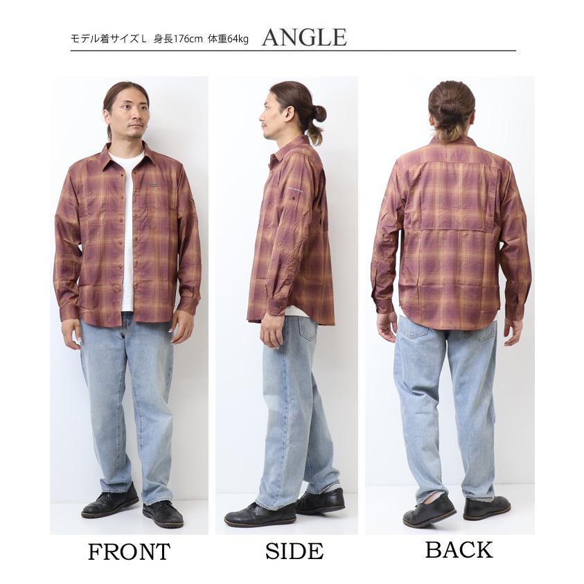 Columbia（コロンビア） シルバーリッジ ユーティリティライト