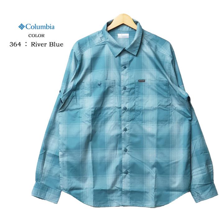 Columbia コロンビア シルバーリッジ ユーティリティライト