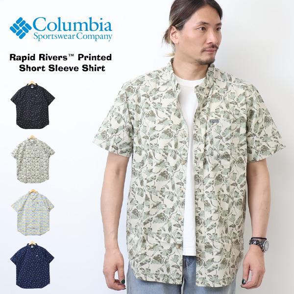 Columbia（コロンビア） ラピッドリバーズ プリント ショートスリーブ