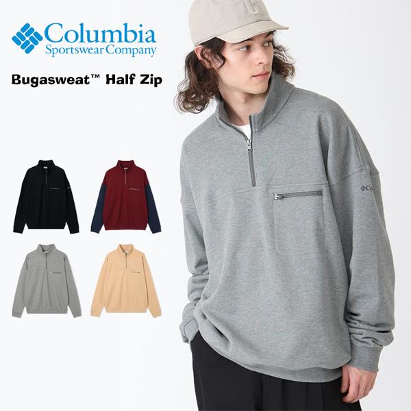 Columbia（コロンビア） バガスウェットハーフジップ 裏毛 トレーナー