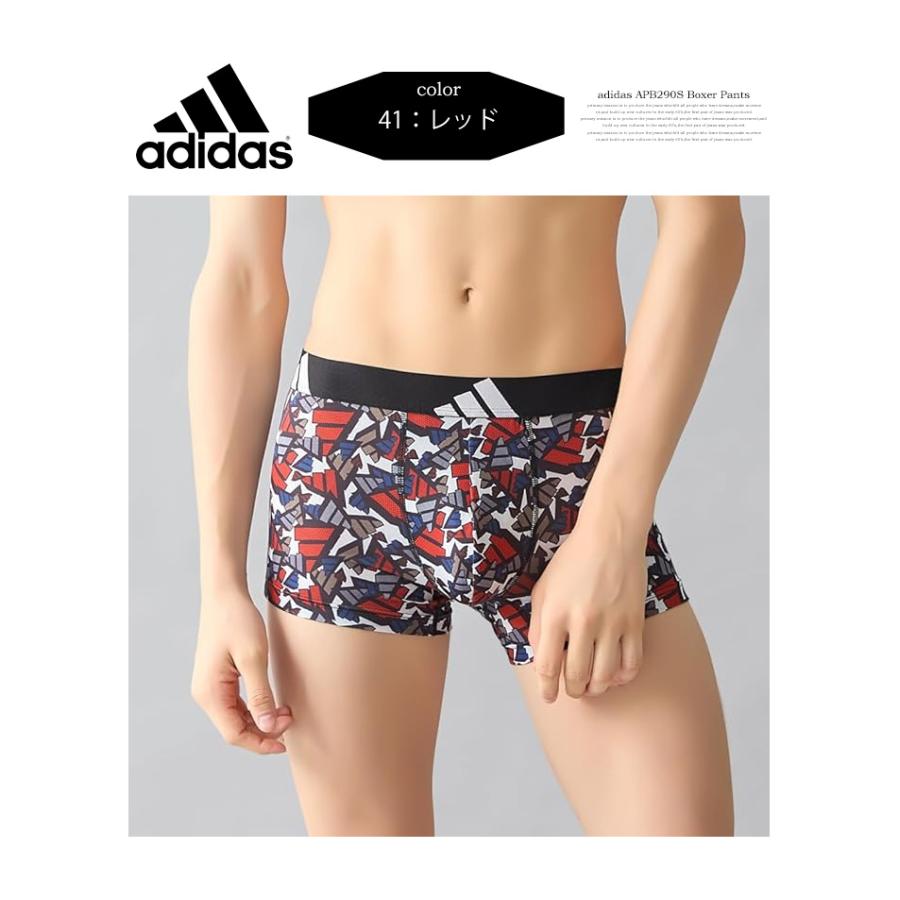 BODY WILD adidas アディダス ボクサーパンツ 前とじ 吸汗速乾 BODY WILD adidas アディダス ボクサーパンツ 前とじ 吸汗速乾