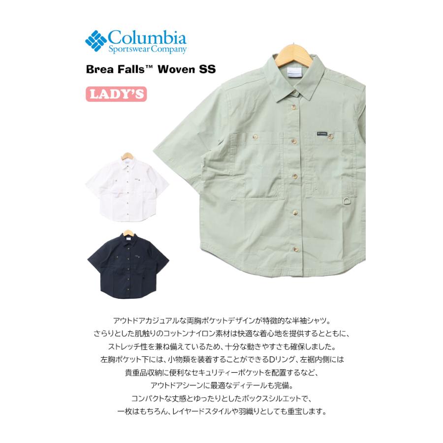 Columbia コロンビア ウィメンズ ブレアフォールズウーブン