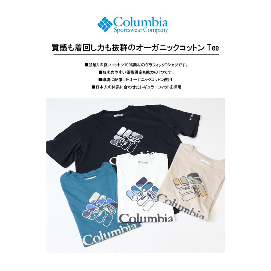 Columbia コロンビア ラピッドリッジグラフィックTシャツ 半袖T