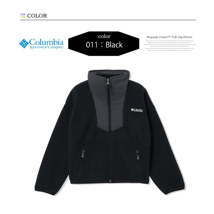 Columbia（コロンビア） キッズ セコイアグローブフルジップフリース