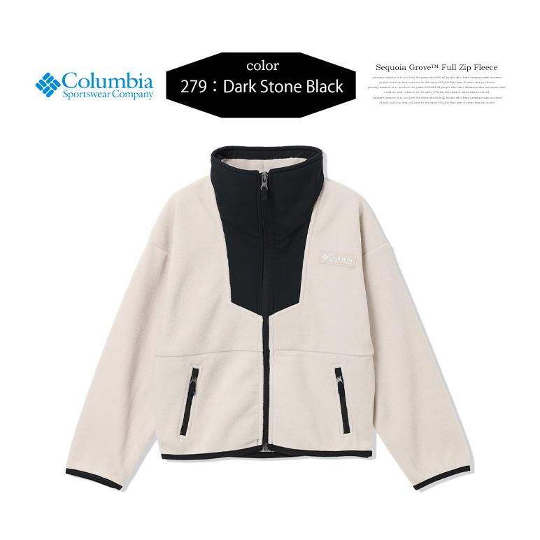 Columbia（コロンビア） キッズ セコイアグローブフルジップフリース