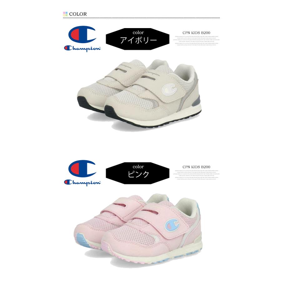 Champion（チャンピオン） CPN B200 ベビーシューズ ワンベルト