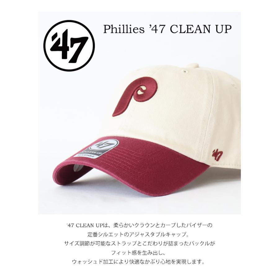 Baseball caps フィリーズ キャップ 47 47 フォーティーセブン 47BRAND