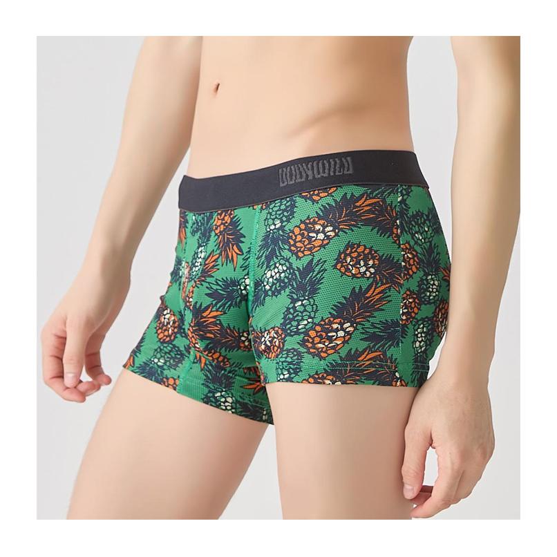 BODY WILD GUNZE グンゼ ボディワイルド ボクサーパンツ 前とじ