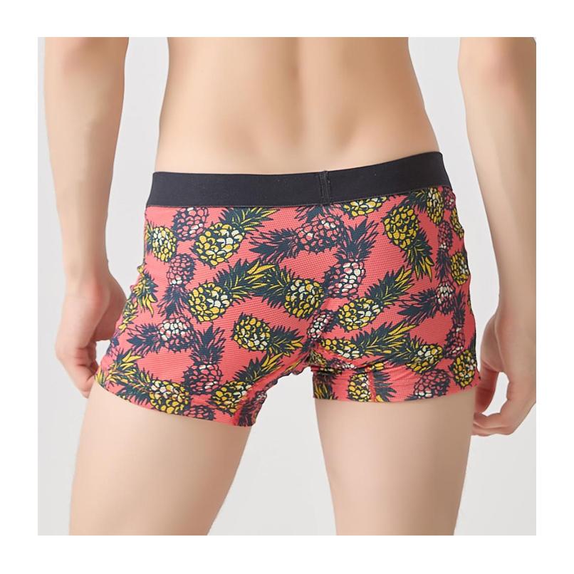 BODY WILD GUNZE グンゼ ボディワイルド ボクサーパンツ 前とじ