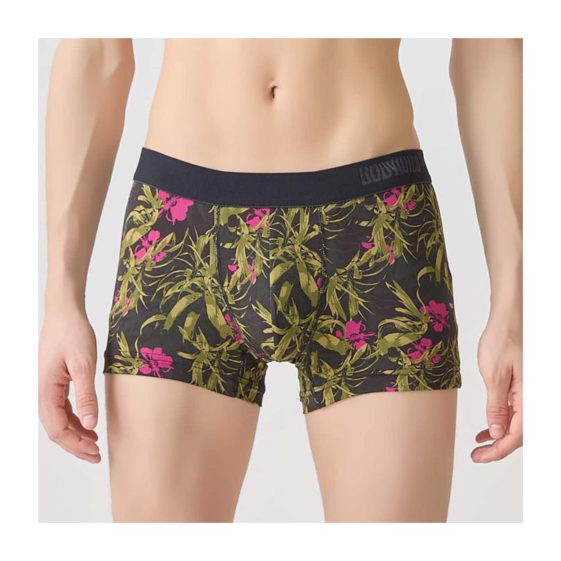 BODY WILD（ボディワイルド） GUNZE グンゼ ボクサーパンツ 前とじ