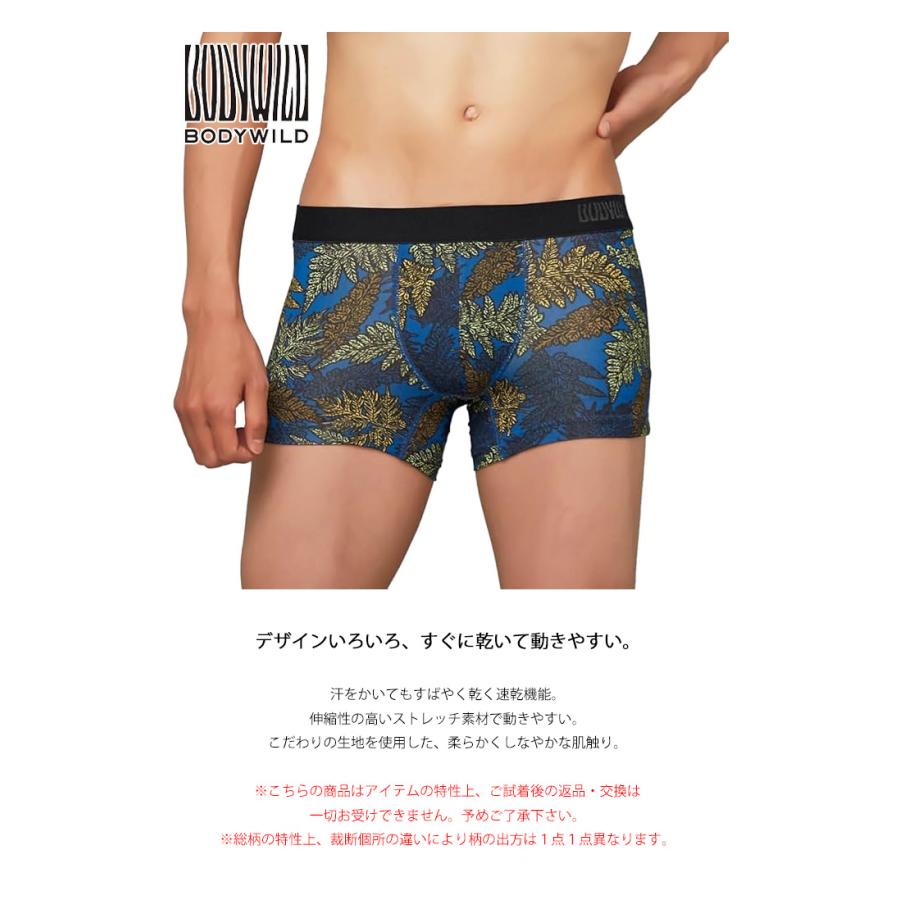 パンツ redpanda Dickies/ディッキーズ ライトT/Cツイル ドローコード イージー