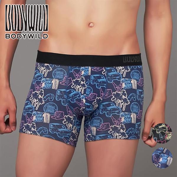 BODY WILD（ボディワイルド） GUNZE グンゼ ボクサーパンツ 前とじ 綿