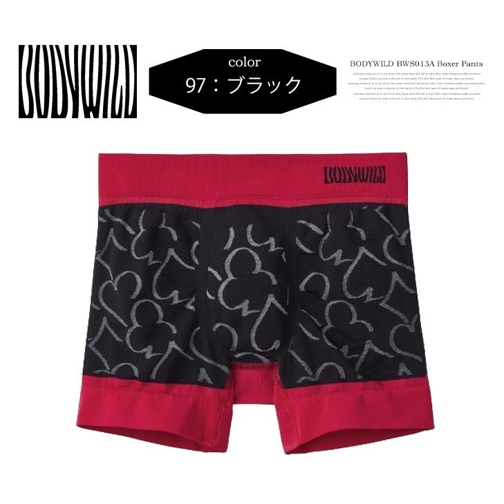 GUNZE グンゼ BODY WILD ボディワイルド ボクサーパンツ 前とじ 立体成型 アンダーウェア 下着 メンズ BWS013A | BODY WILD | 05
