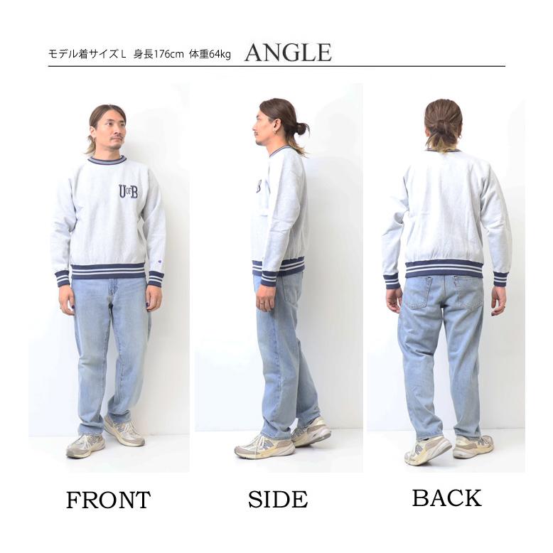 Champion（チャンピオン） リバースウィーブ ラインリブ スウェット