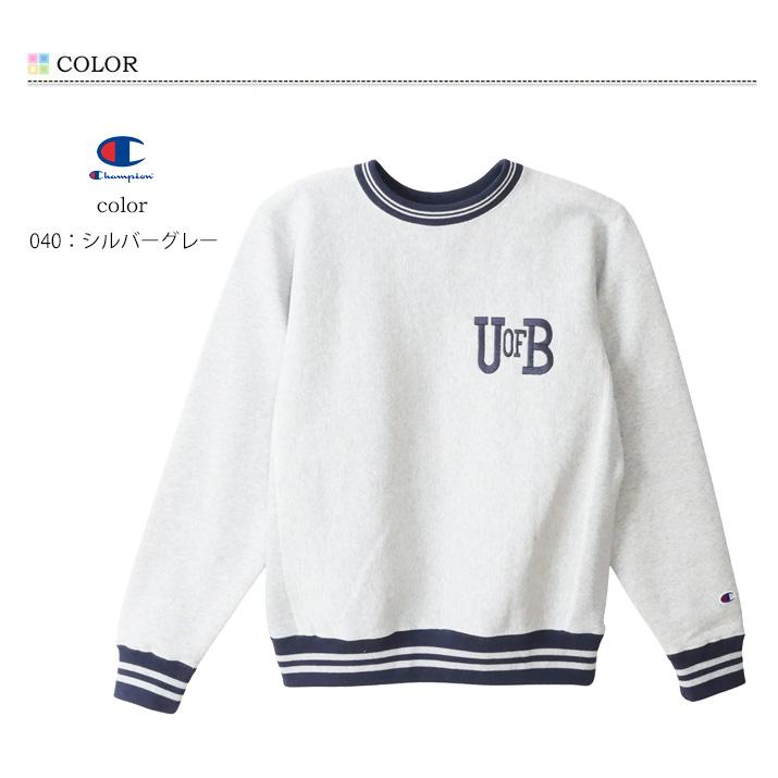 Champion（チャンピオン） リバースウィーブ ラインリブ スウェット