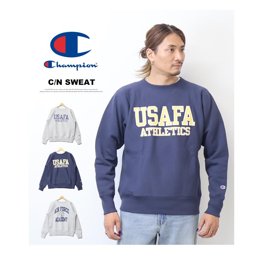 【Champion】リバースウィーブ USAFA スウェット Champion（チャンピオン） リバースウィーブ USAFA スウェットシャツ