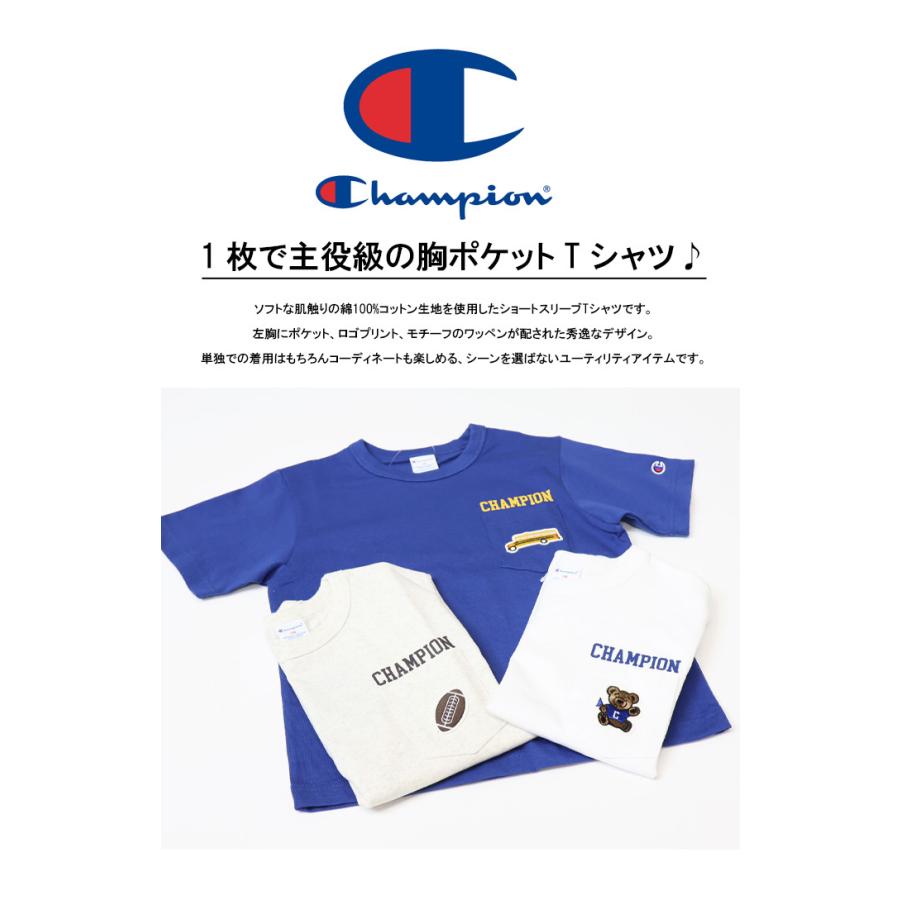Champion チャンピオン キッズ 胸ポケット ワッペン プリント
