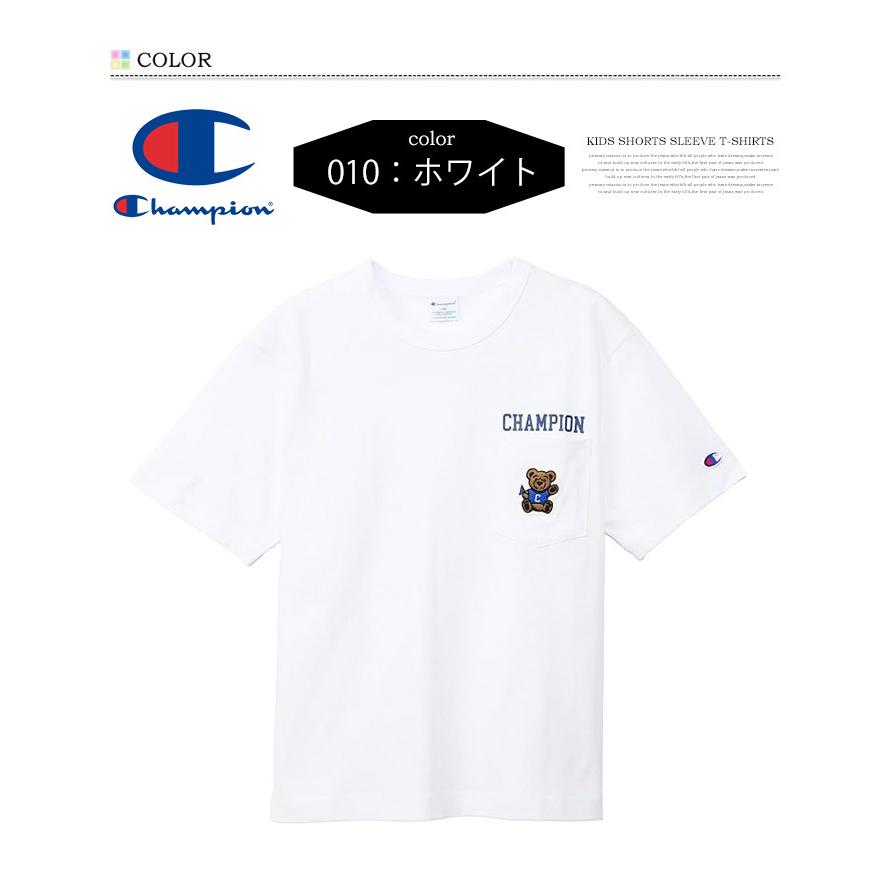 Champion（チャンピオン） キッズ 胸ポケット ワッペン プリント 半袖
