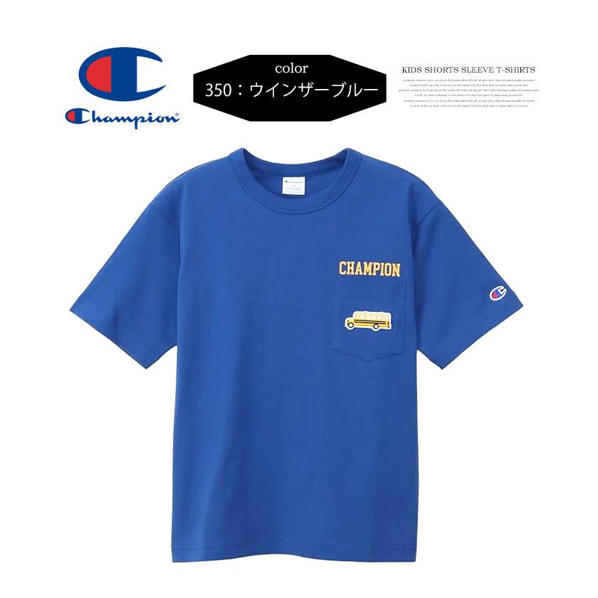 Champion チャンピオン キッズ 胸ポケット ワッペン プリント Champion チャンピオン キッズ 胸ポケット ワッペン プリント