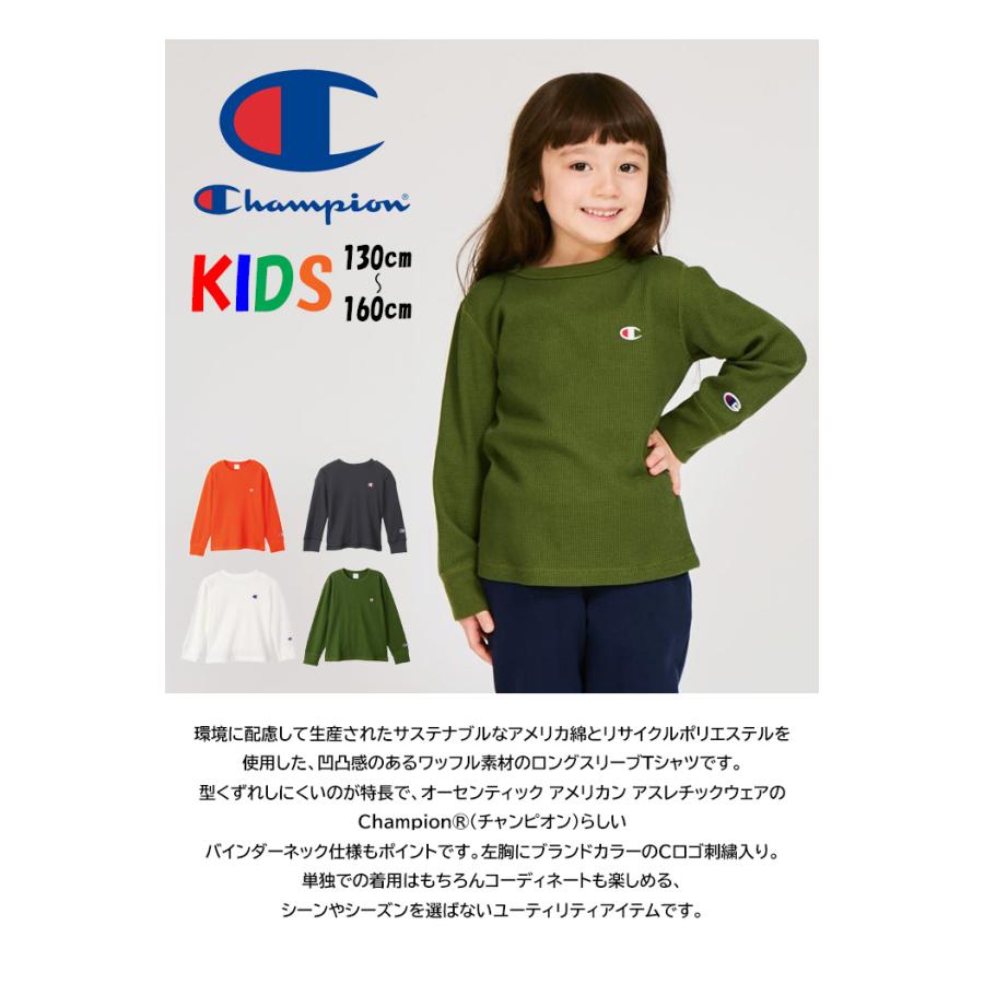 BABYL Tシャツ 7枚 長袖１枚　Lサイズセット さらっとした横うね素材伸縮性夏用スパンフライス無地長袖Tシャツ