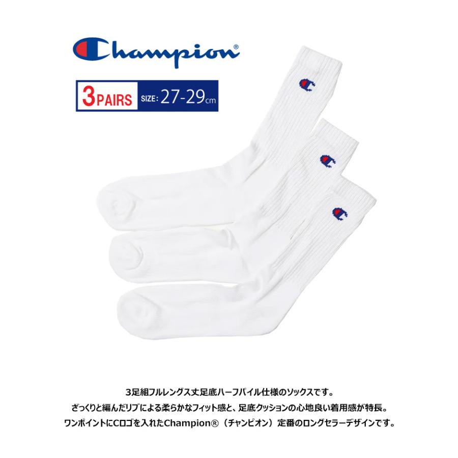 Champion 大きいサイズ チャンピオン 3P フルレングス ソックス