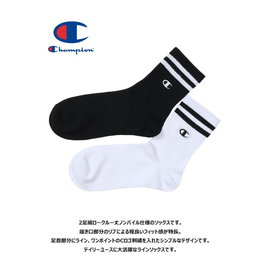 ちゅん様 リクエスト 2点 まとめ商品&サービス靴下2足 くせ強2Pソックス | ストアおすすめ商品 | BISQUE/ビスクショップ