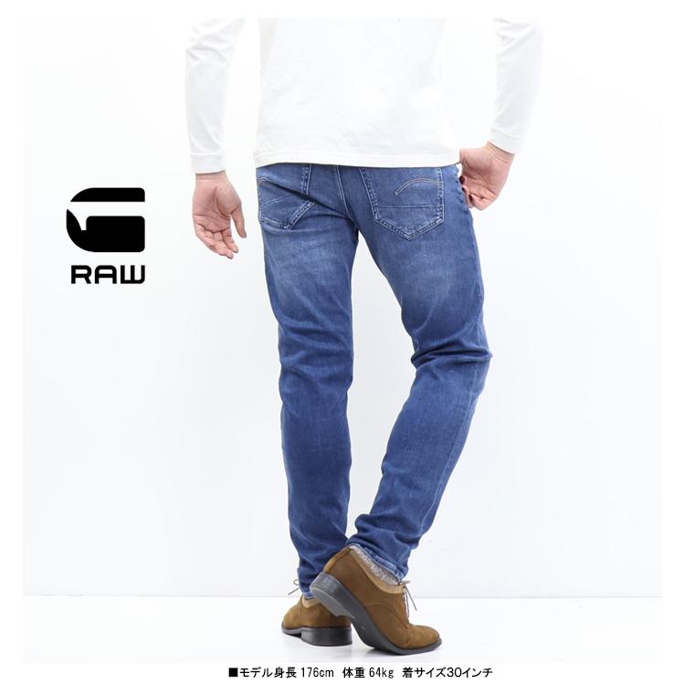 稀少！ ★G-STAR RAW★ ジースターロー デニム ネイビー【サイズL】 楽天市場】G-STAR RAW ジースターロウ（カラーネイビー）の通販