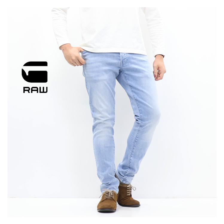 G-STAR RAW ジースターロウ 3301 Slim スリム ジーンズ ストレッチ