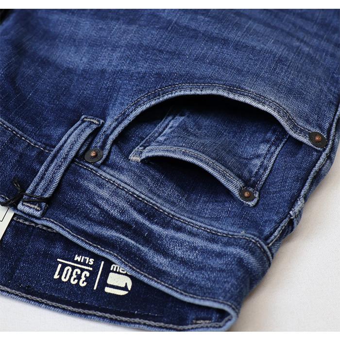 G-STAR RAW ジースターロウ 3301 Slim スリム ジーンズ ストレッチ
