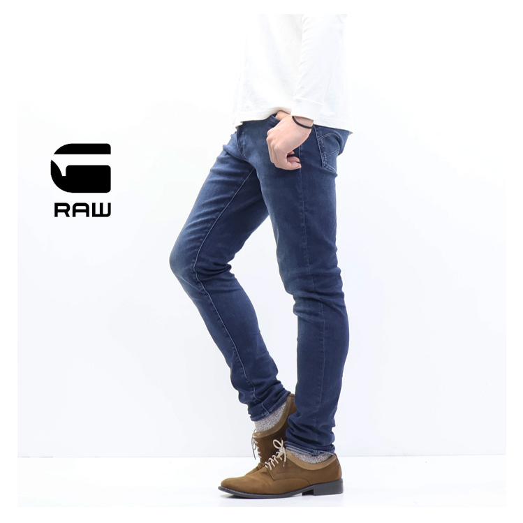 G-STAR RAW ジースターロウ 3301 Slim スリム ジーンズ ストレッチ