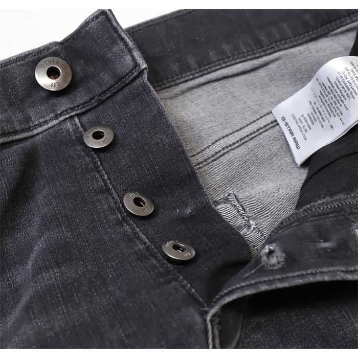 G-STAR RAW ジースターロウ 3301 Slim スリム ジーンズ ストレッチ