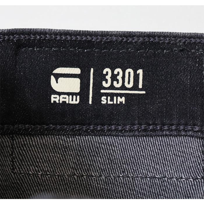 G-STAR RAW ジースターロウ 3301 Slim スリム ジーンズ ストレッチ