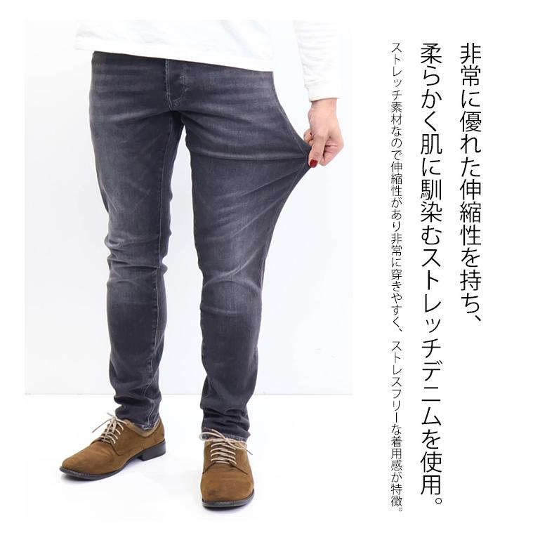 G-STAR RAW ジースターロウ 3301 Slim スリム ジーンズ ストレッチ