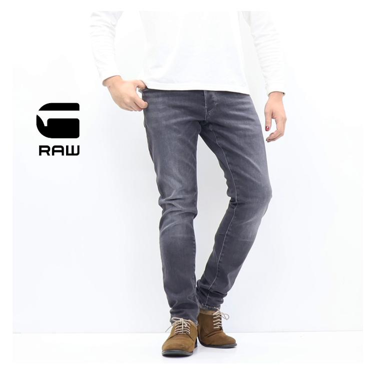 G-STAR RAW ジースターロウ 3301 Slim スリム ジーンズ ストレッチ