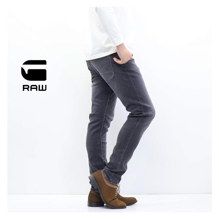 G-STAR RAW ジースターロウ 3301 Slim スリム ジーンズ ストレッチ