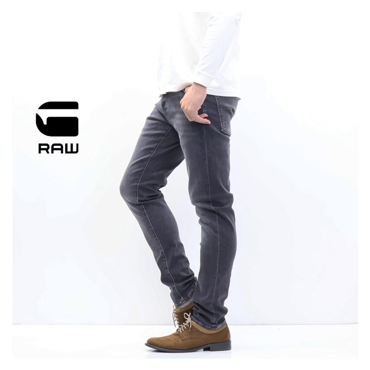 G-STAR RAW ジースターロウ 3301 Slim スリム ジーンズ ストレッチ