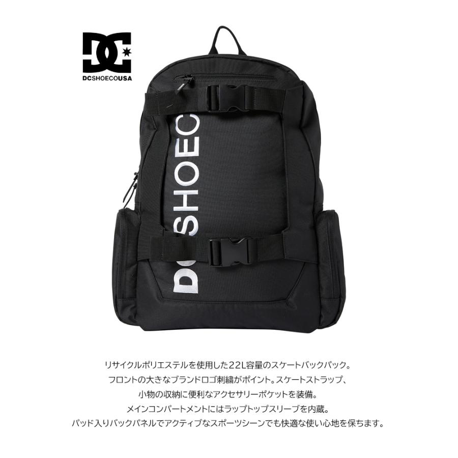 DC SHOES（ディーシーシューズ） ディーシーシュー CHALKERS 4 バック