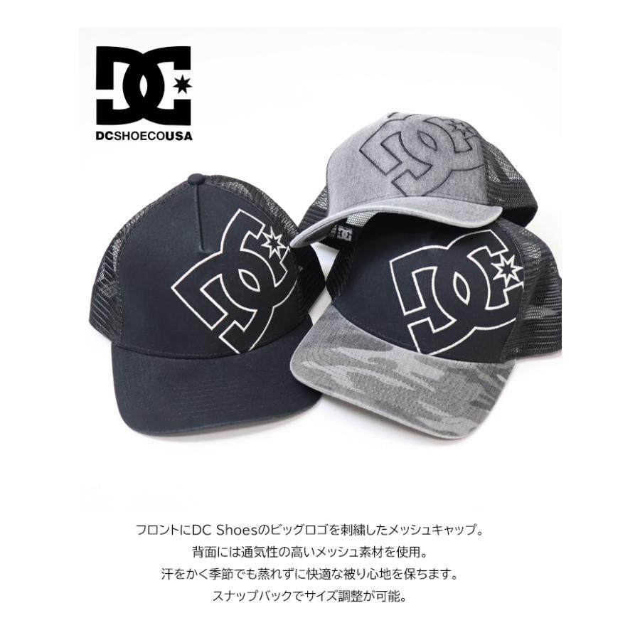 【2セット！！】ディズニー帽子ブラック&ベージュ 楽天市場】【S30】 ディズニー フライトキャップ 7174 ベビー